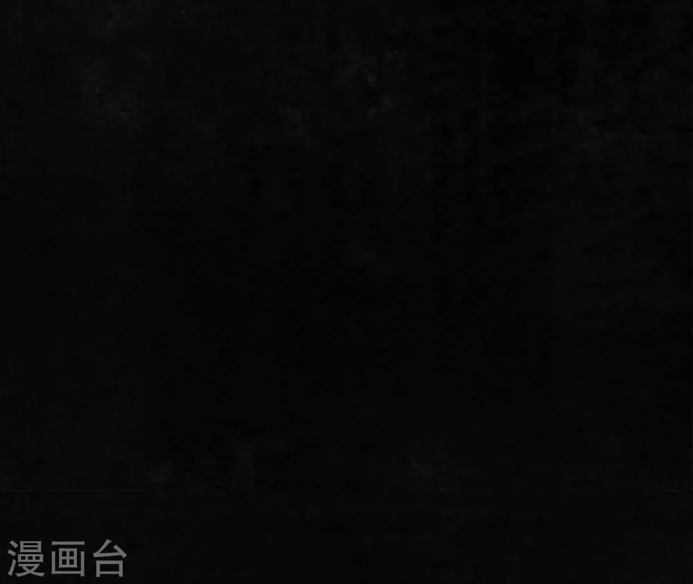 最终话下 第131页