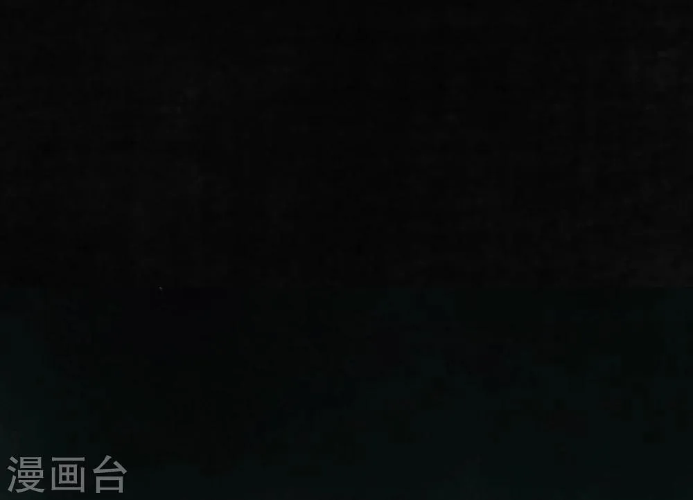 最终话下 第132页