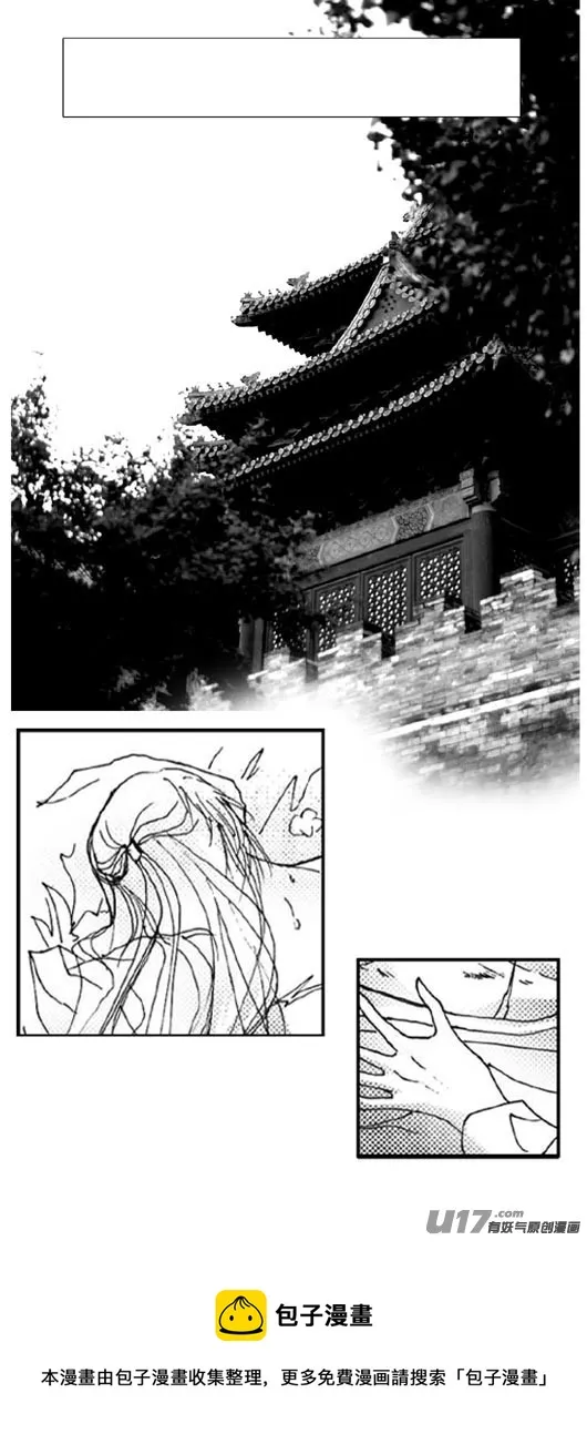 第70章 第5页