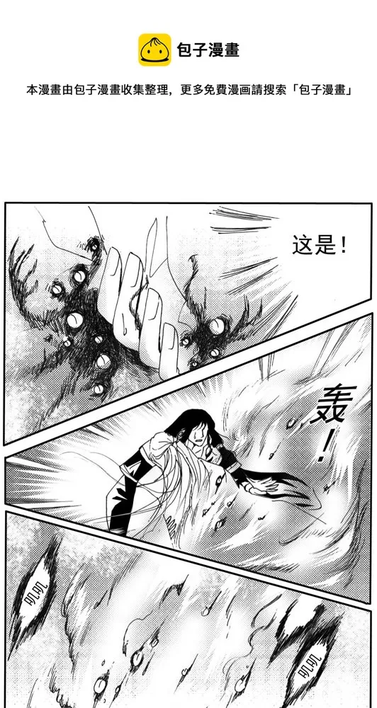 第66章 第1页