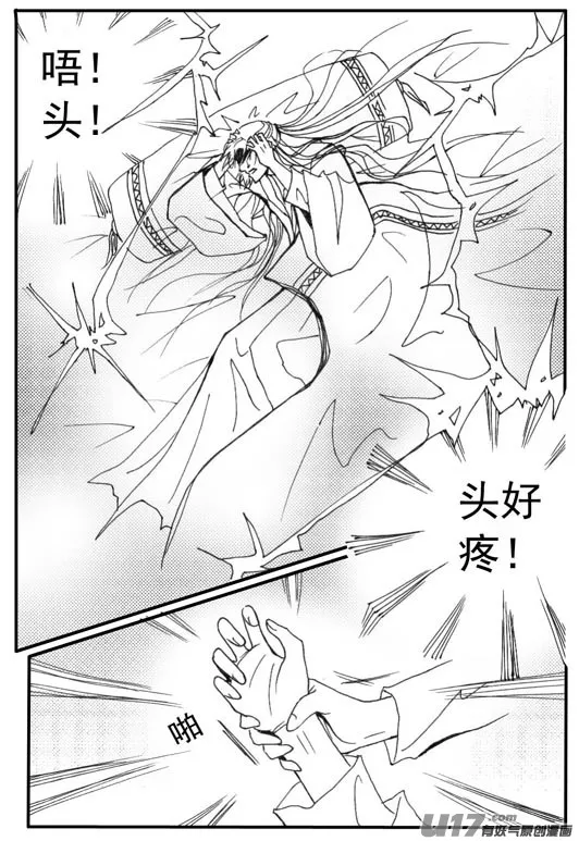 第65章 第7页