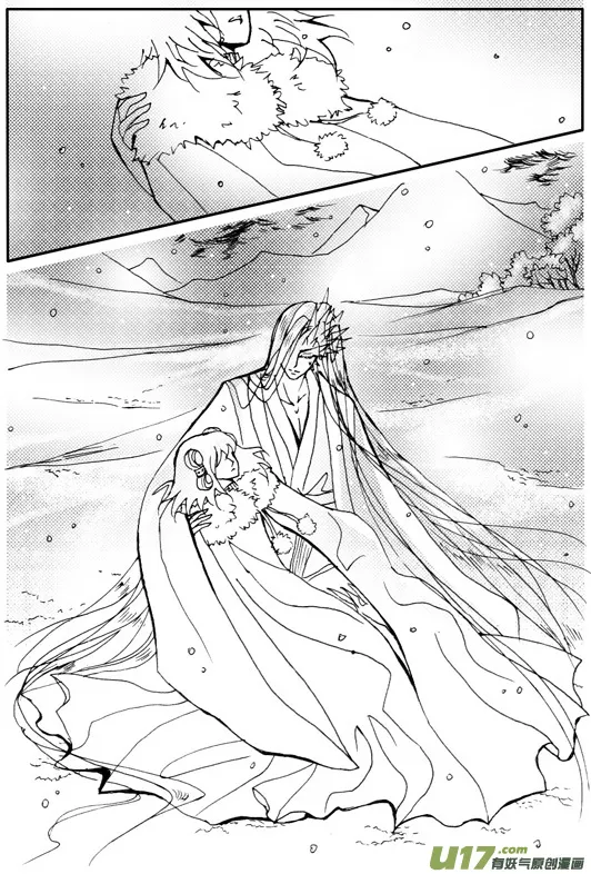 第61章 第2页
