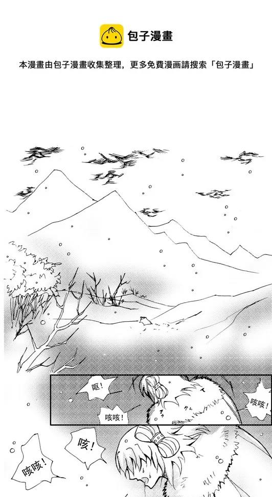 第60章 第1页