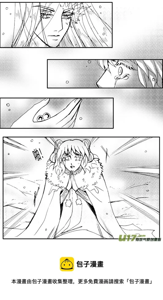 第60章 第5页