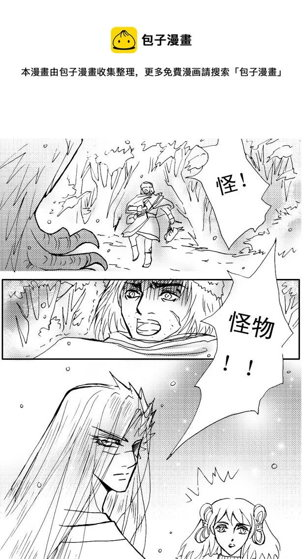 第59章 第1页