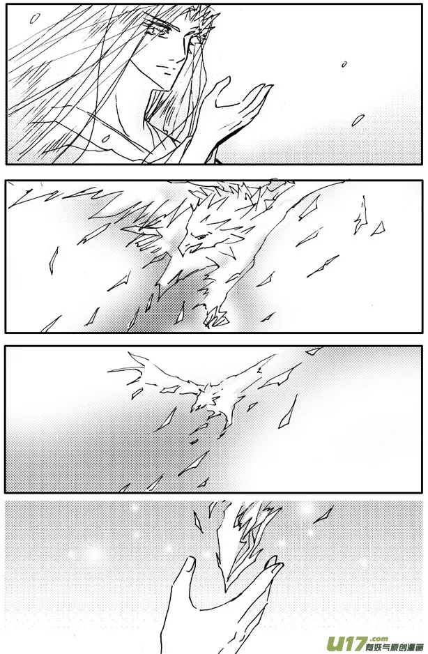 第58章 第2页