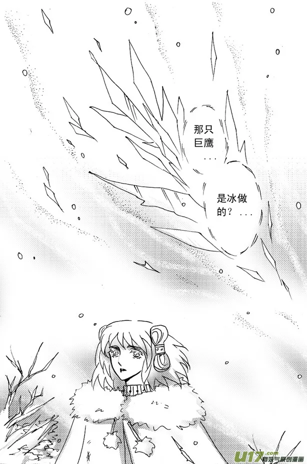 第58章 第3页