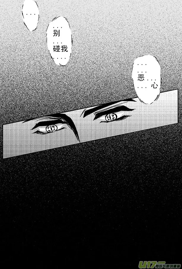 第57章 第7页