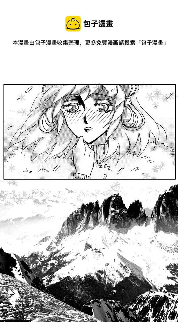 第52章 第1页