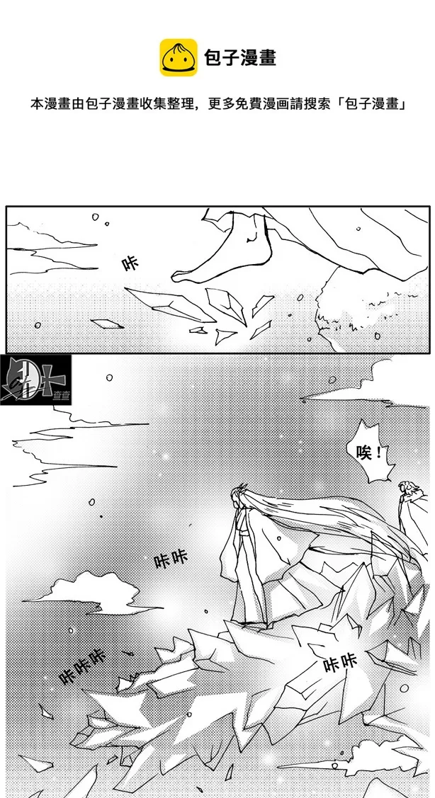 第51章 第5页
