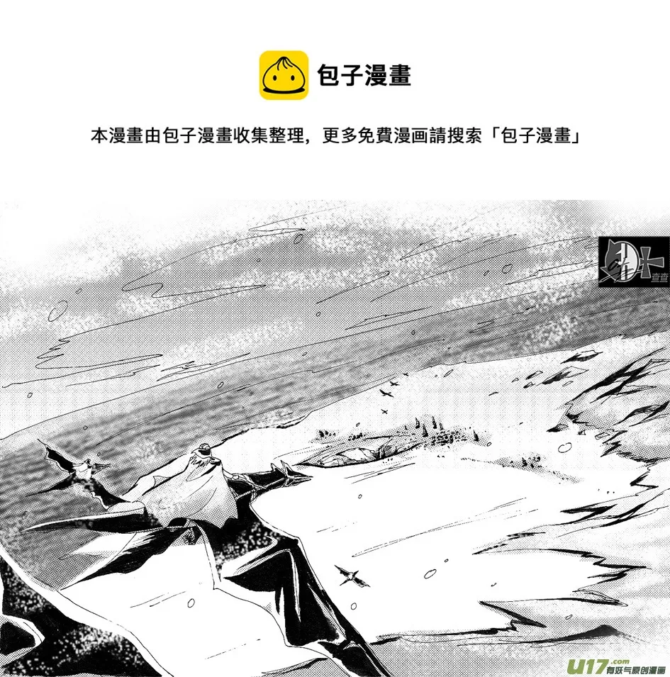 第2章 第1页