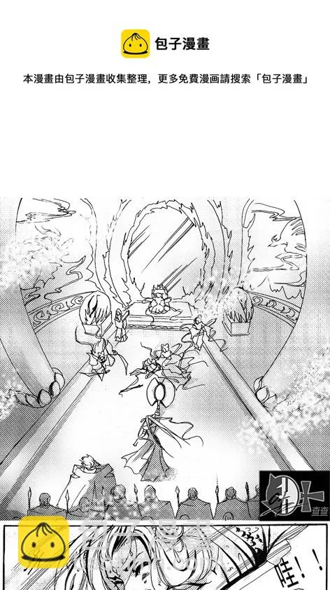 第2章 第5页