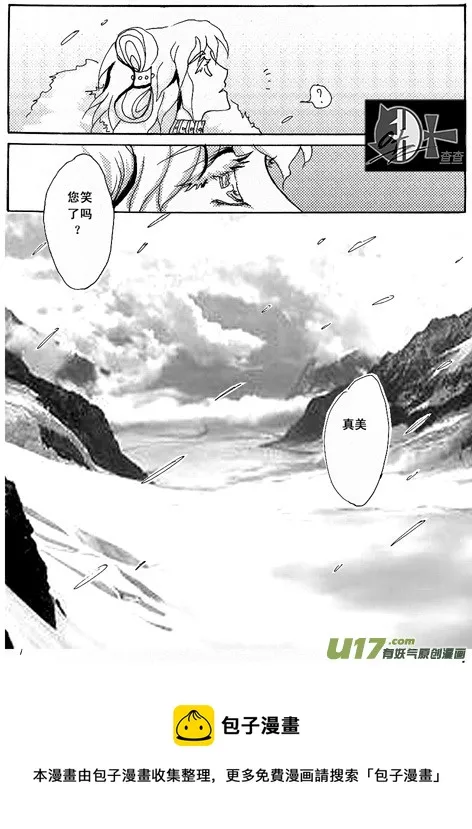 第4章 第5页