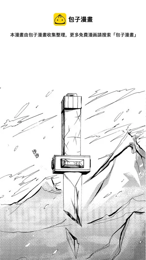 第6章 第1页