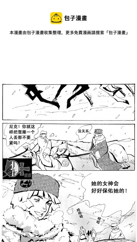 第7章 第1页