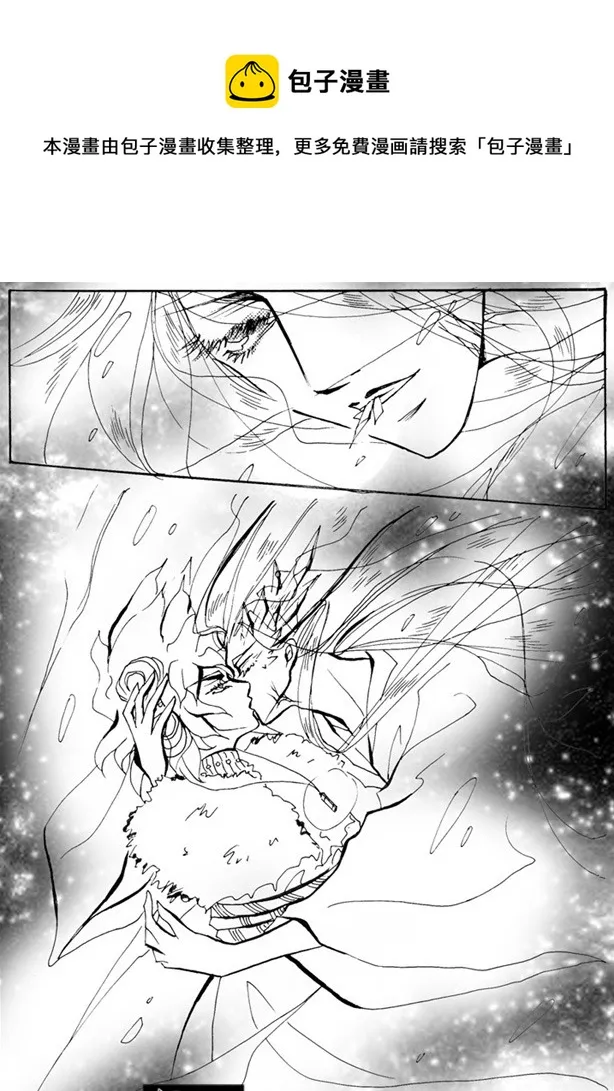 第8章 第1页