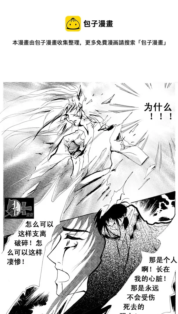 第10章 第1页