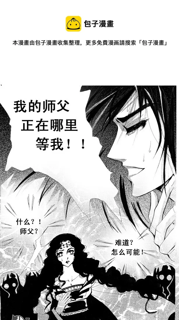 第11章 第1页