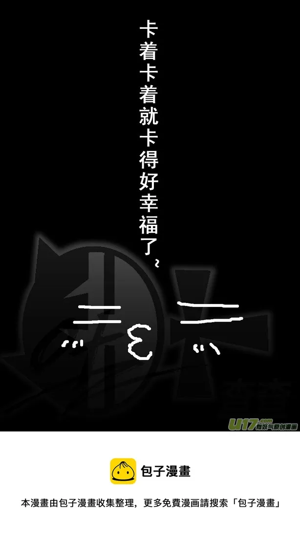 第12章 第9页