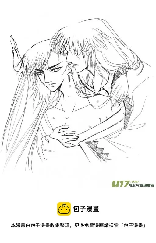 第18章 第8页