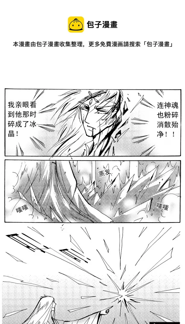 第19章 第1页