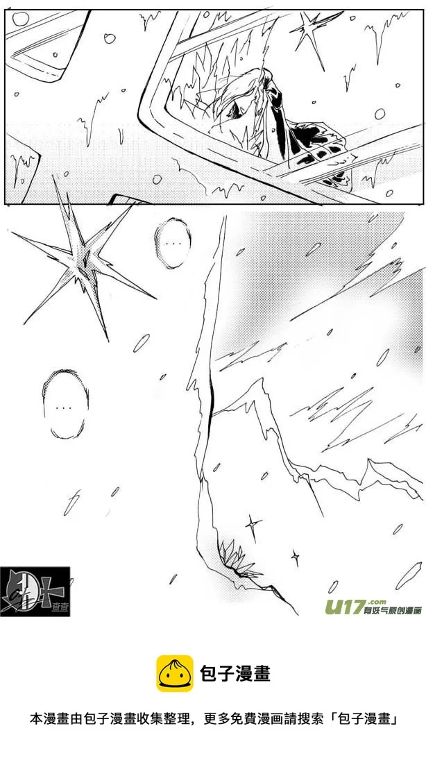 第23章 第5页