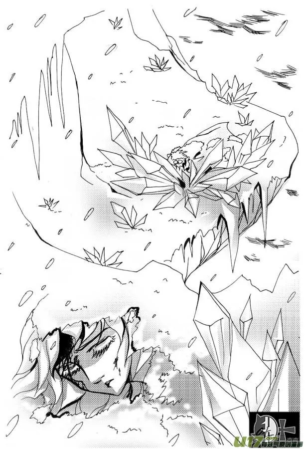 第23章 第6页