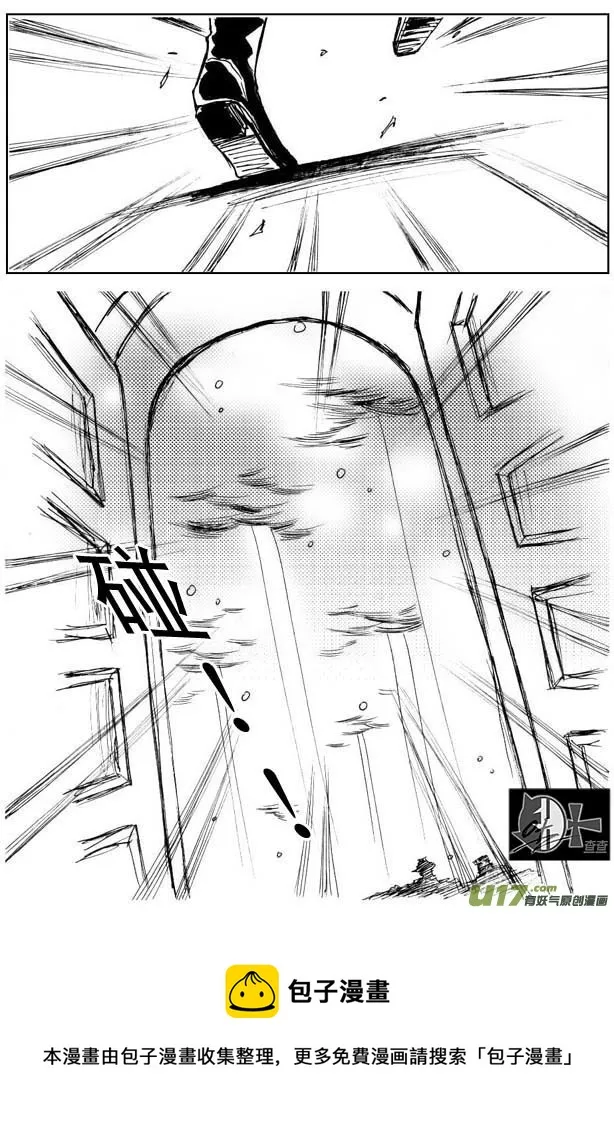 第24章 第8页