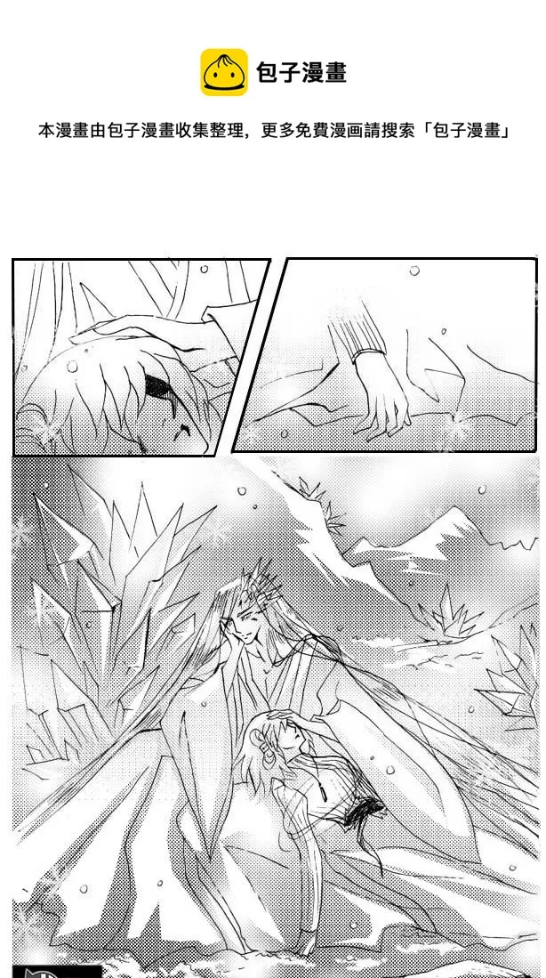 第29章 第1页