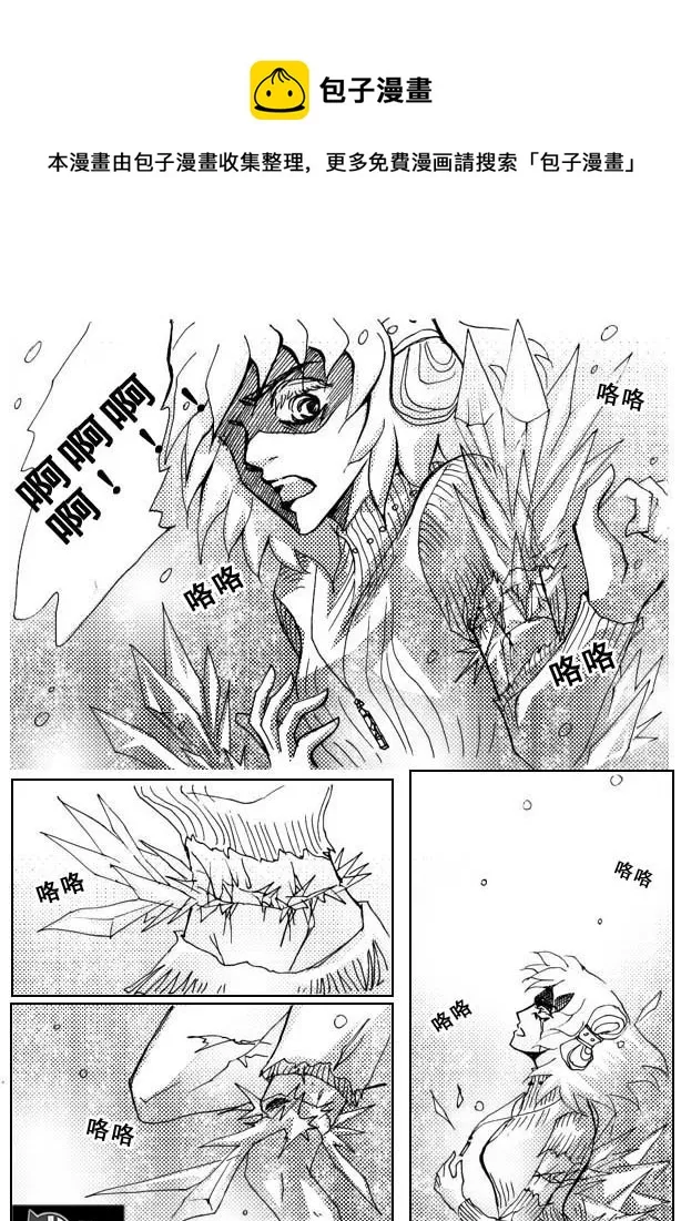 第29章 第5页