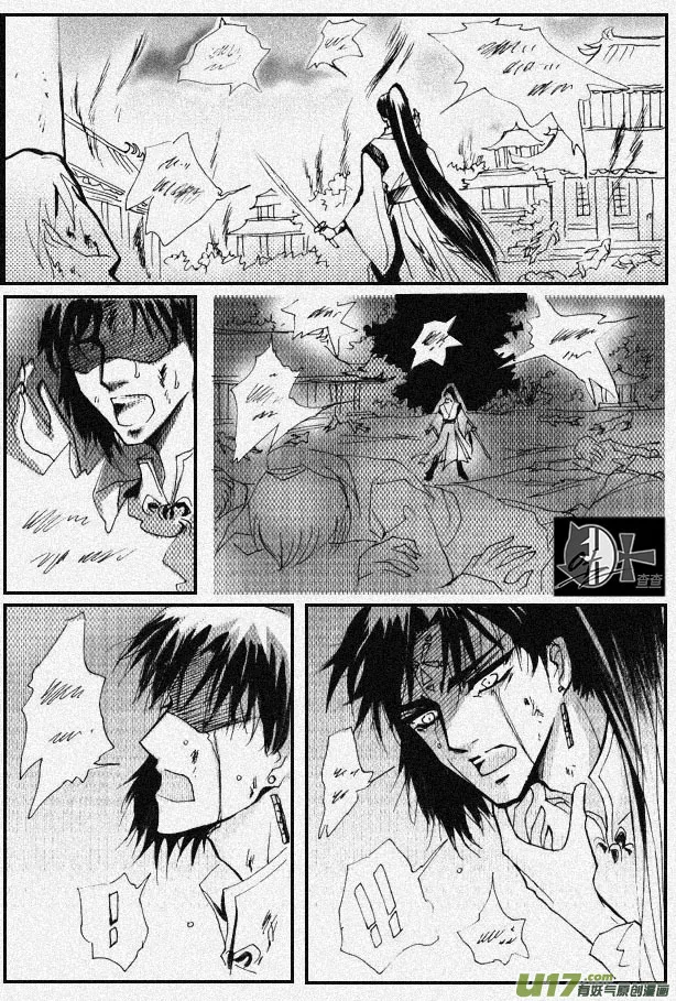 第30章 第3页