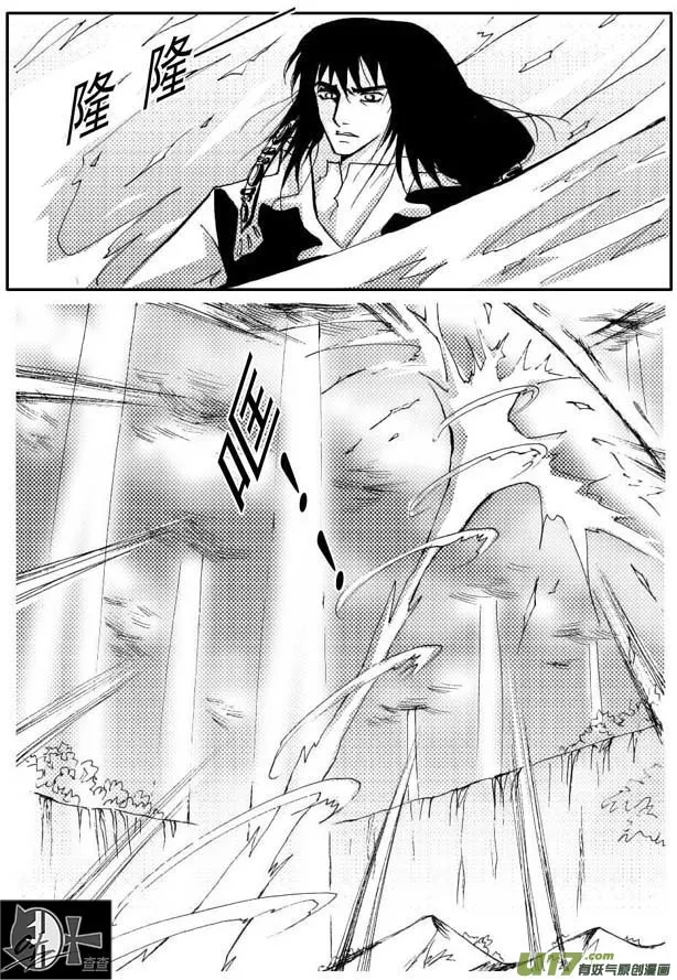 第38章 第2页