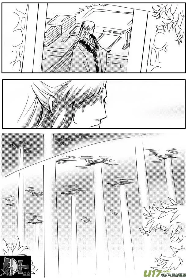 第39章 第7页