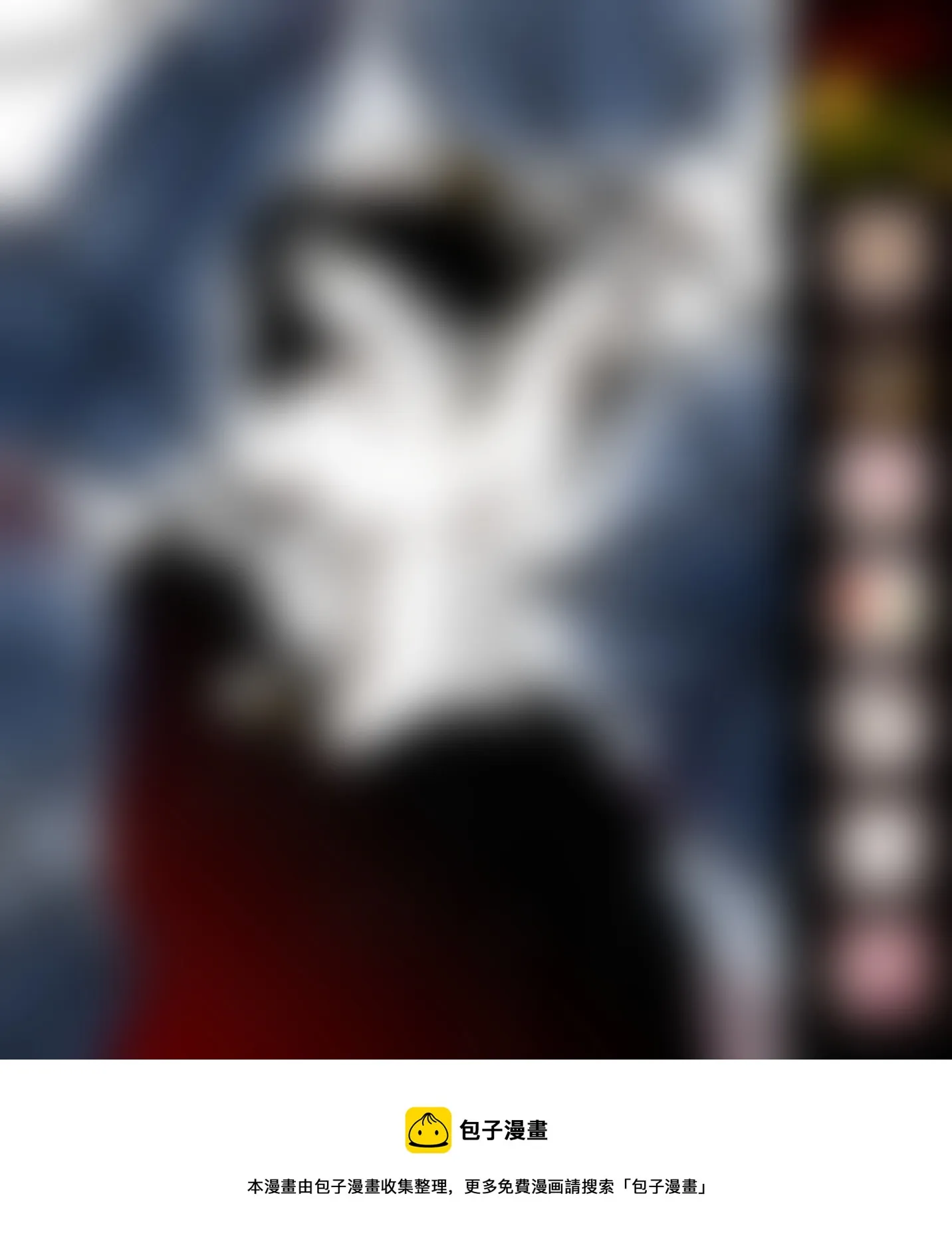 第39章 第9页
