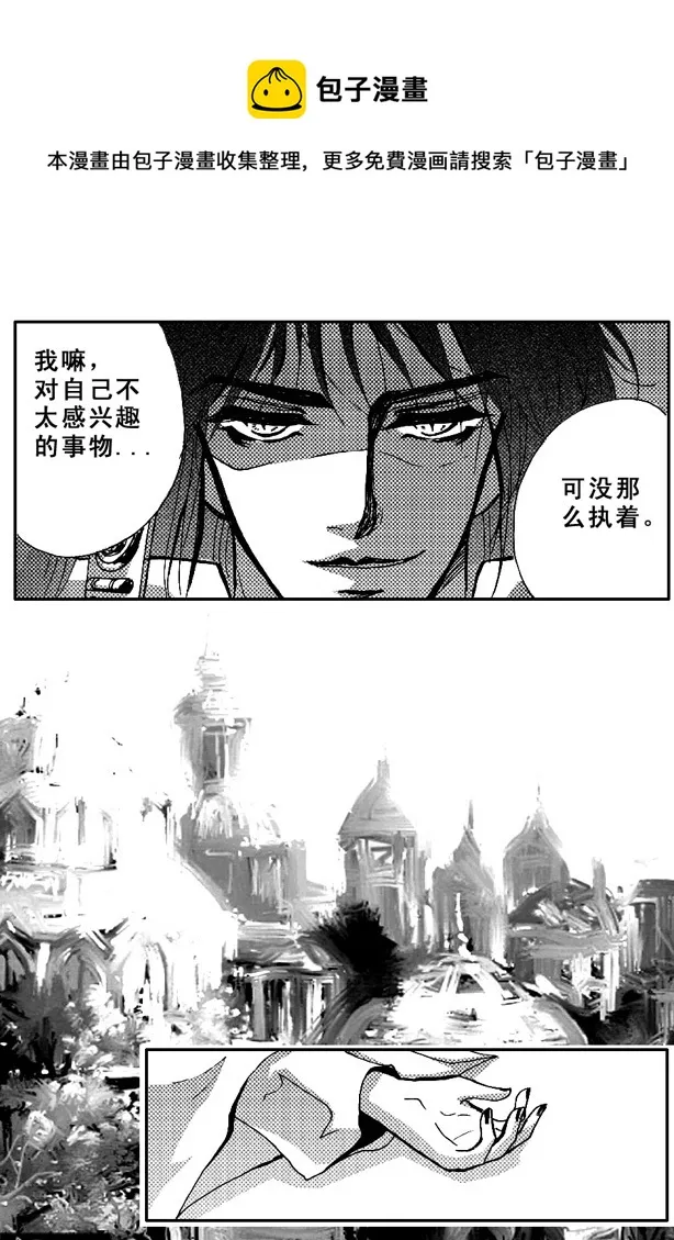 第45章 第1页