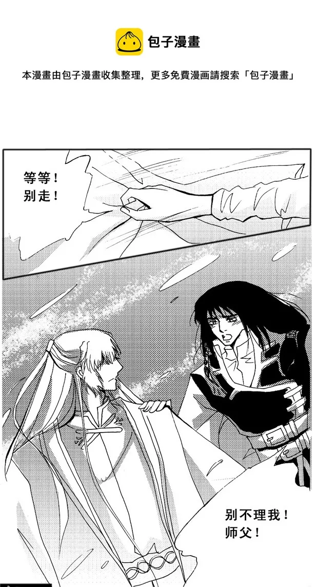 第46章 第1页