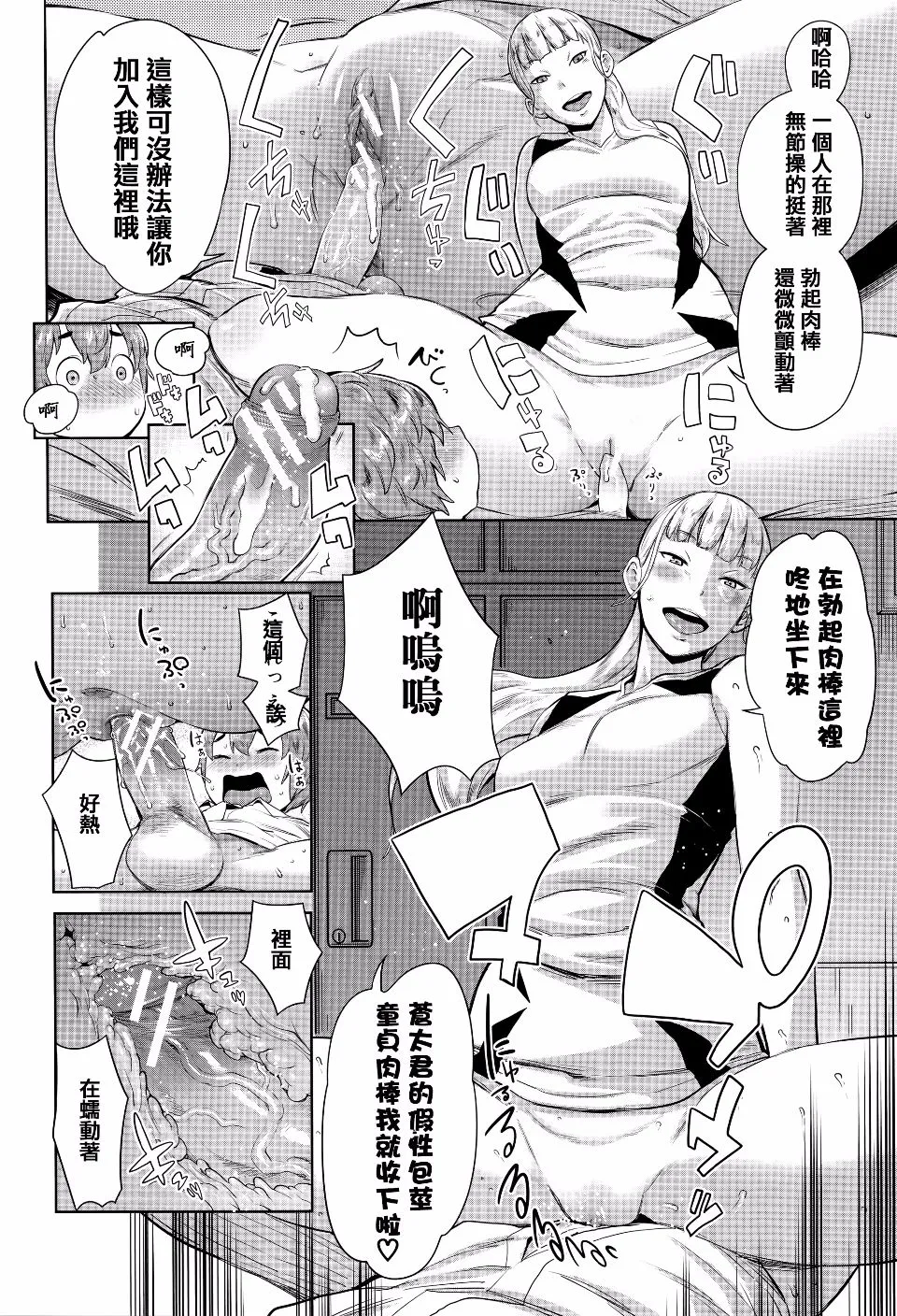 第1卷 第41页