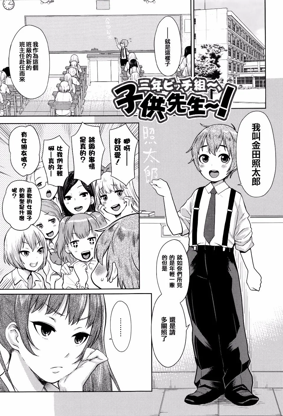 第1卷 第126页