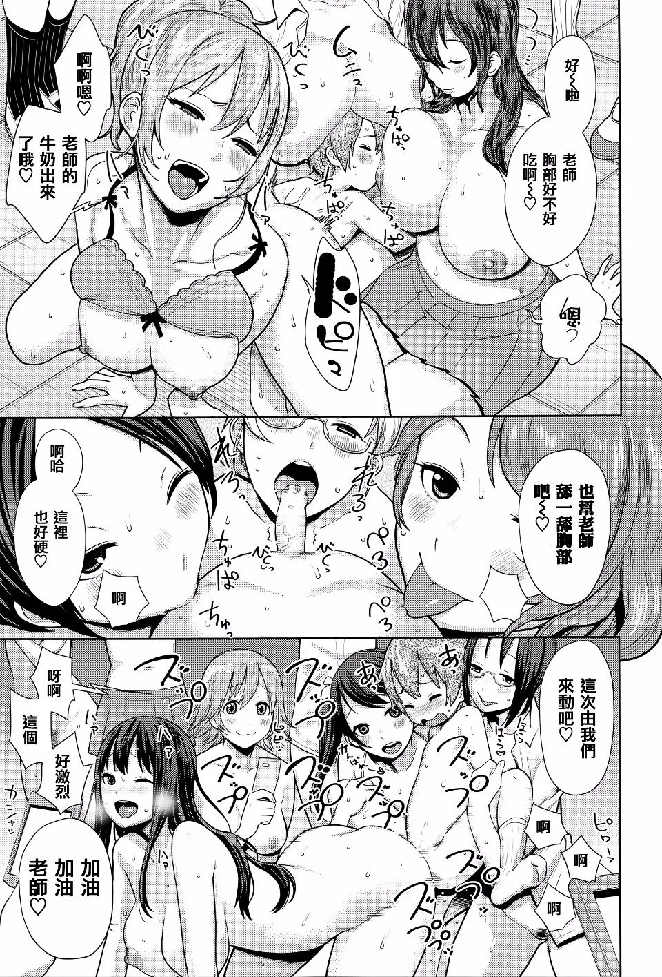 第1卷 第142页