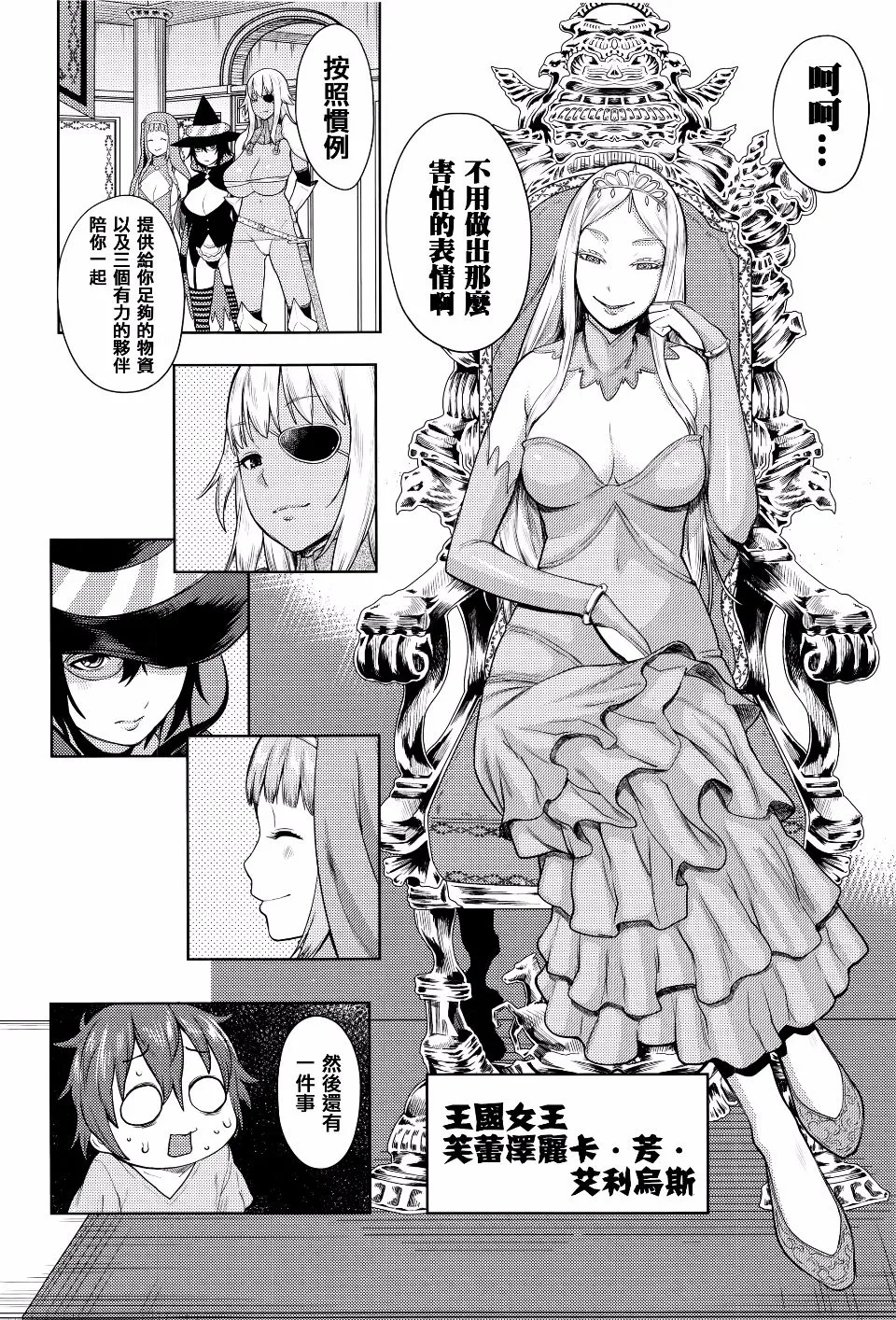 第1卷 第187页