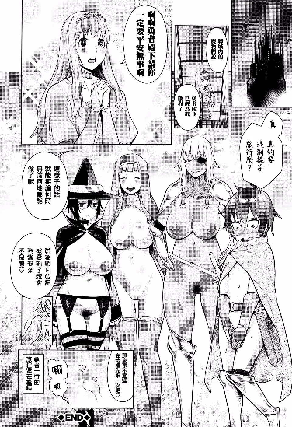 第1卷 第213页