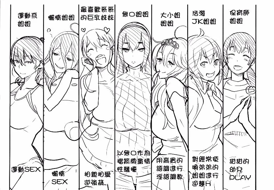 第1卷 第229页