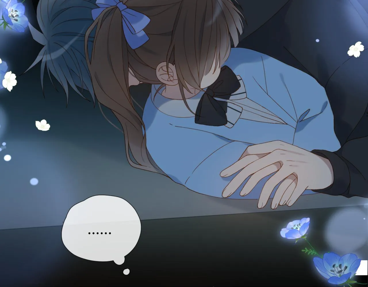 第51话 闻小叔登场 第8页
