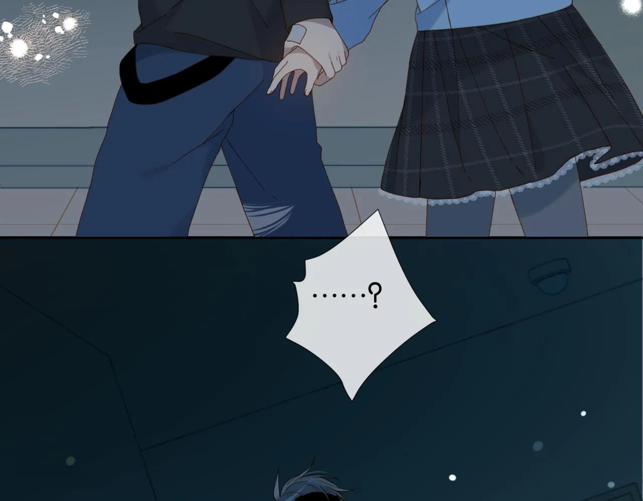 第51话 闻小叔登场 第12页