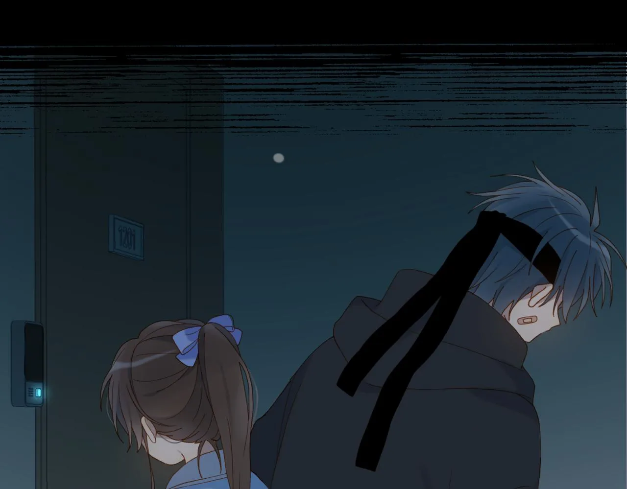 第51话 闻小叔登场 第17页