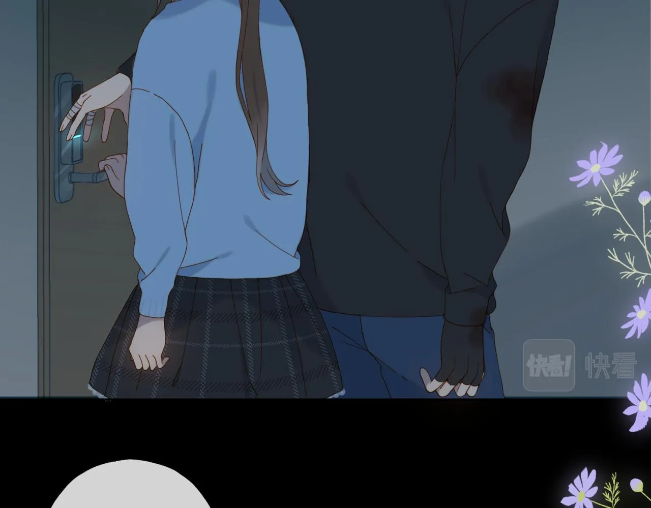 第51话 闻小叔登场 第18页