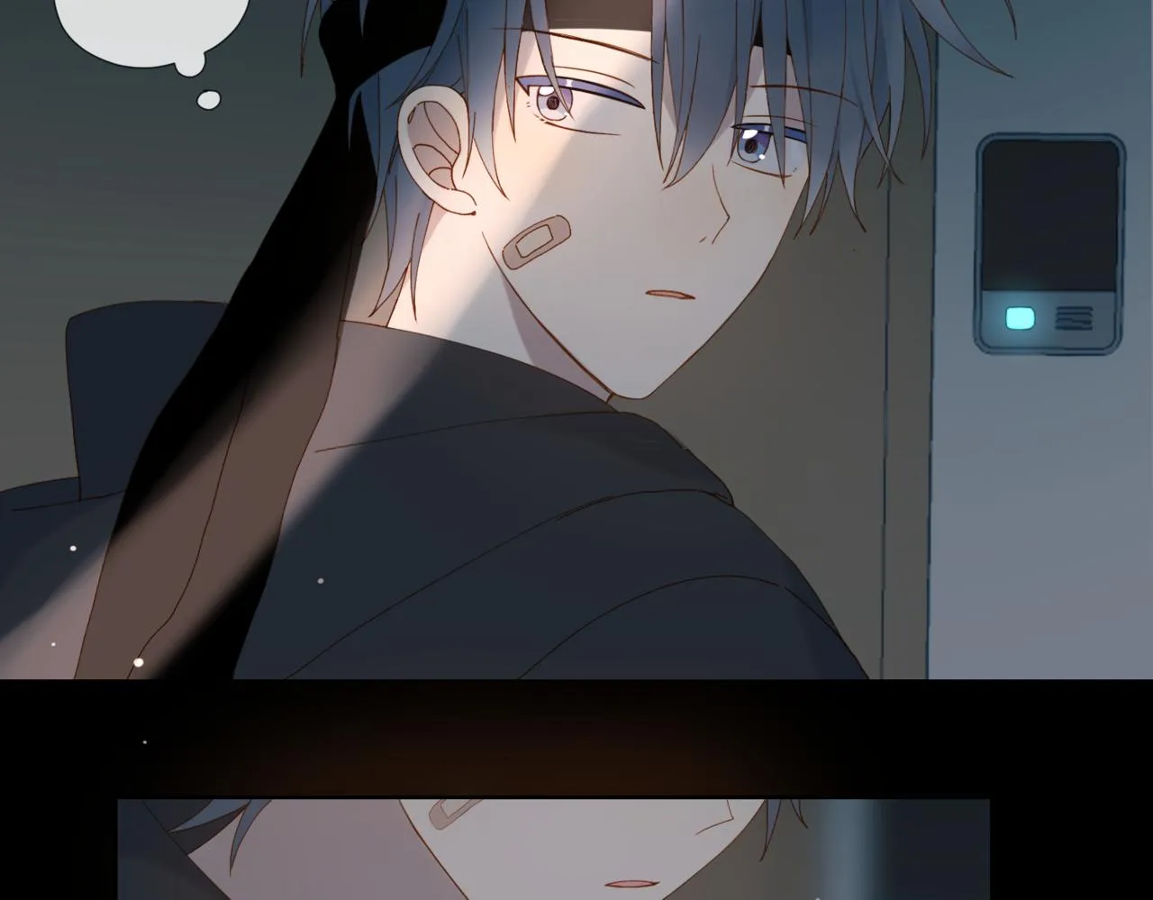 第51话 闻小叔登场 第23页