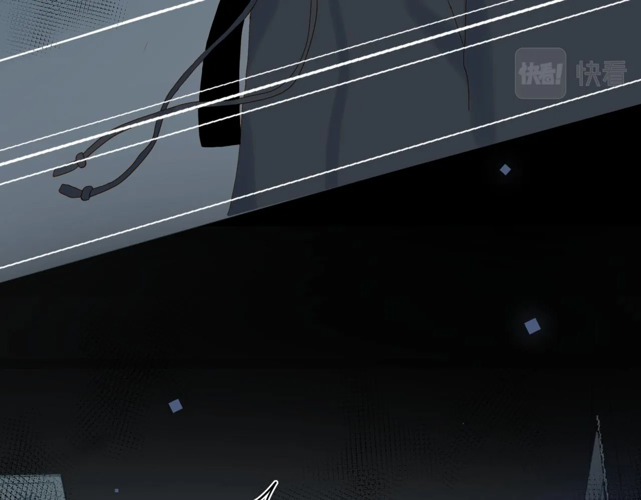 第51话 闻小叔登场 第27页