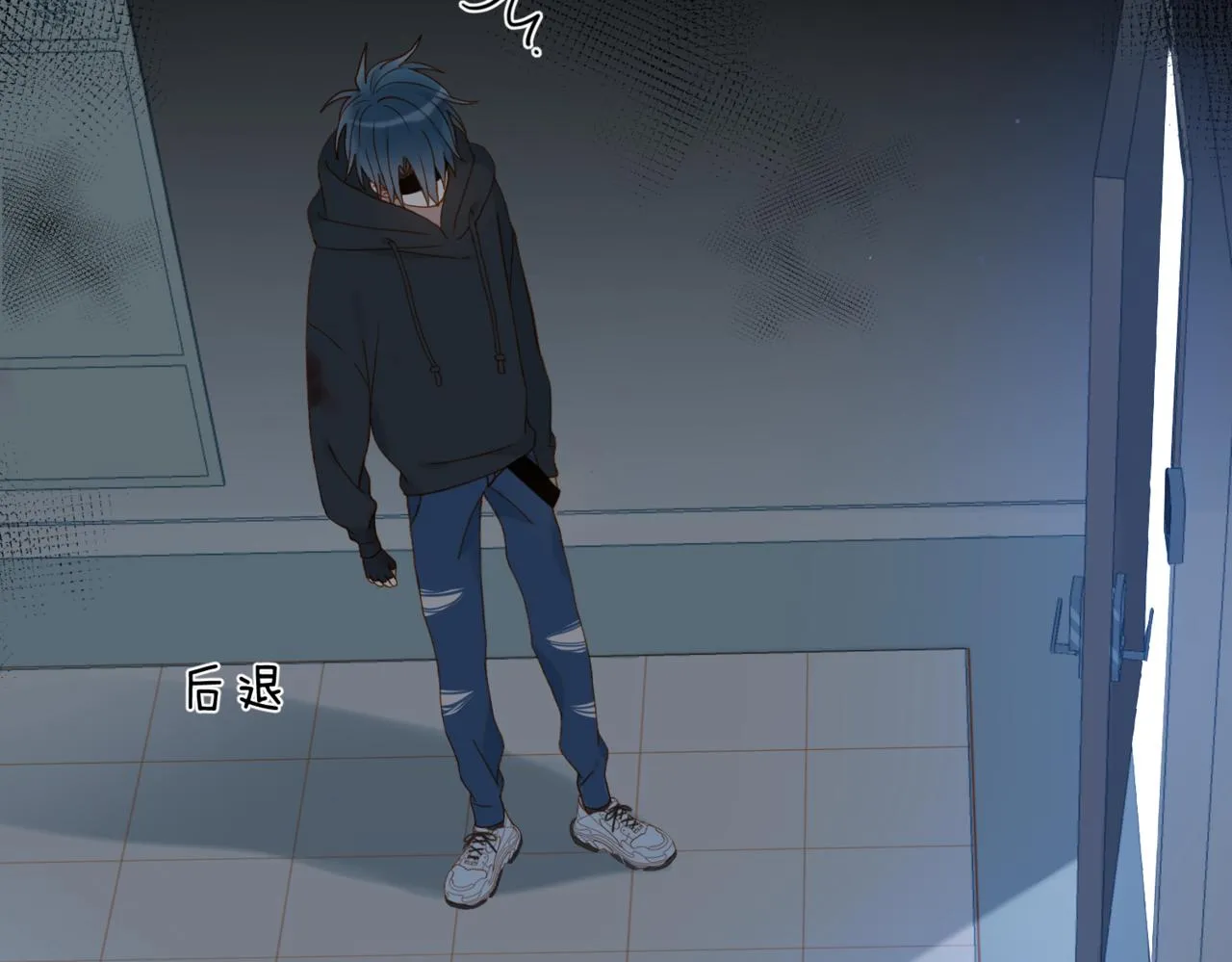 第51话 闻小叔登场 第28页