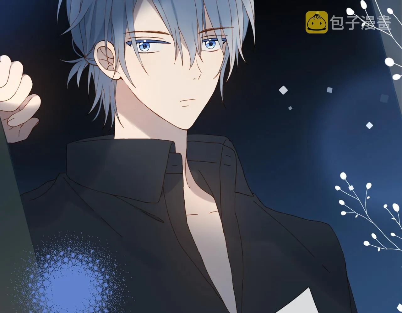 第51话 闻小叔登场 第30页